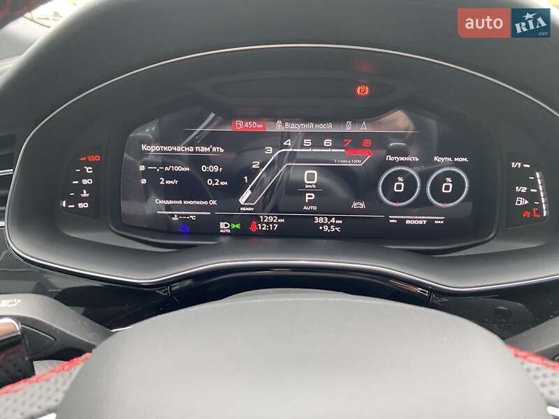 Внедорожник / Кроссовер Audi RS Q8 2025 в Днепре фото 41 Внедорожник / Кроссовер Audi RS Q8 2025 в Днепре