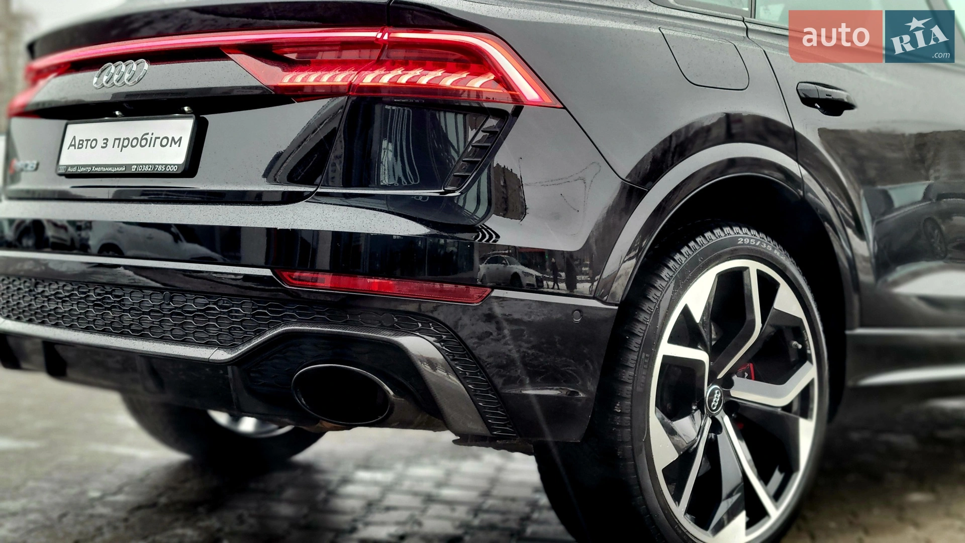 2020 Audi RS Q8 - мініатюра 16