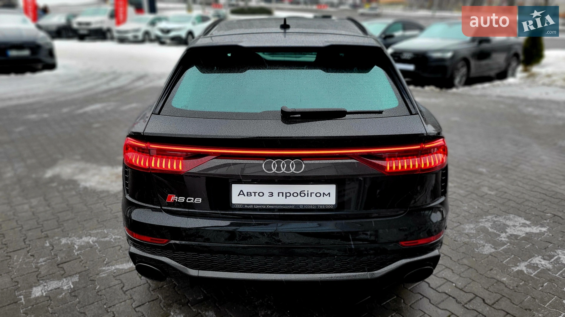 2020 Audi RS Q8 - мініатюра 18