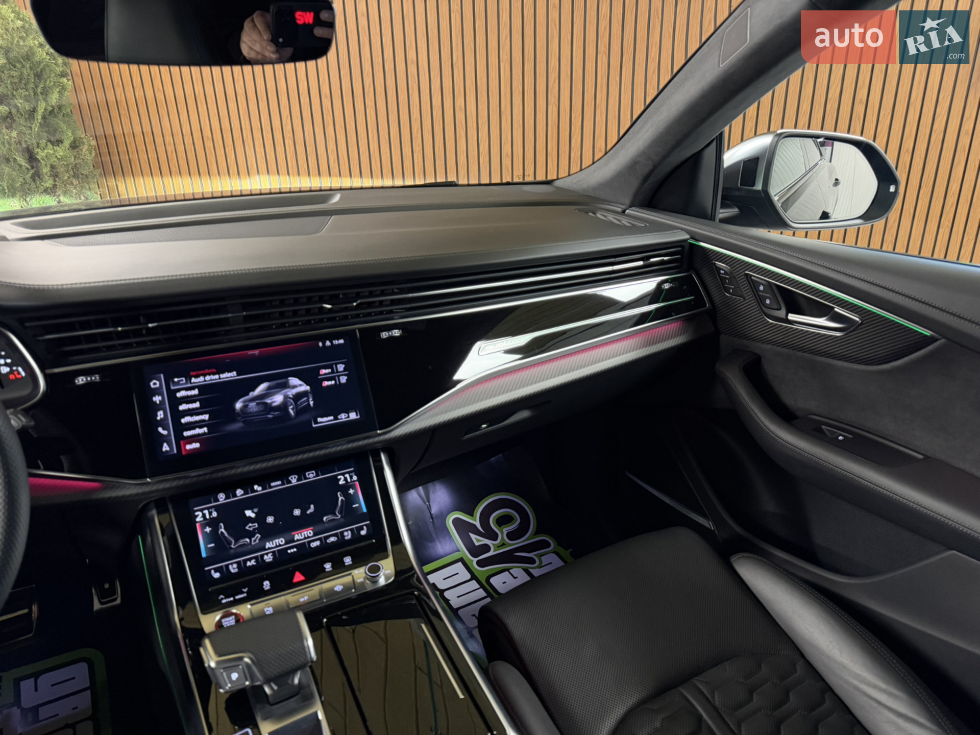 2023 Audi RS Q8 - мініатюра 45