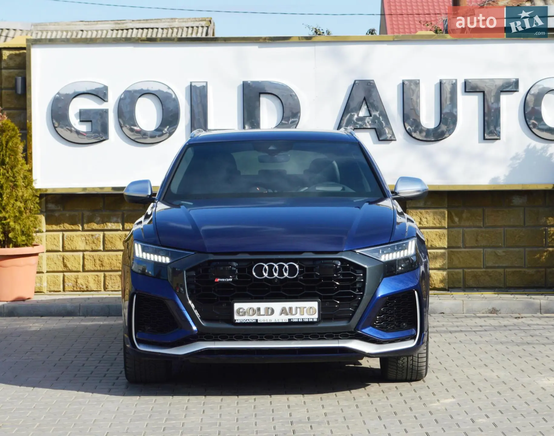 2021 Audi RS Q8 - мініатюра 4