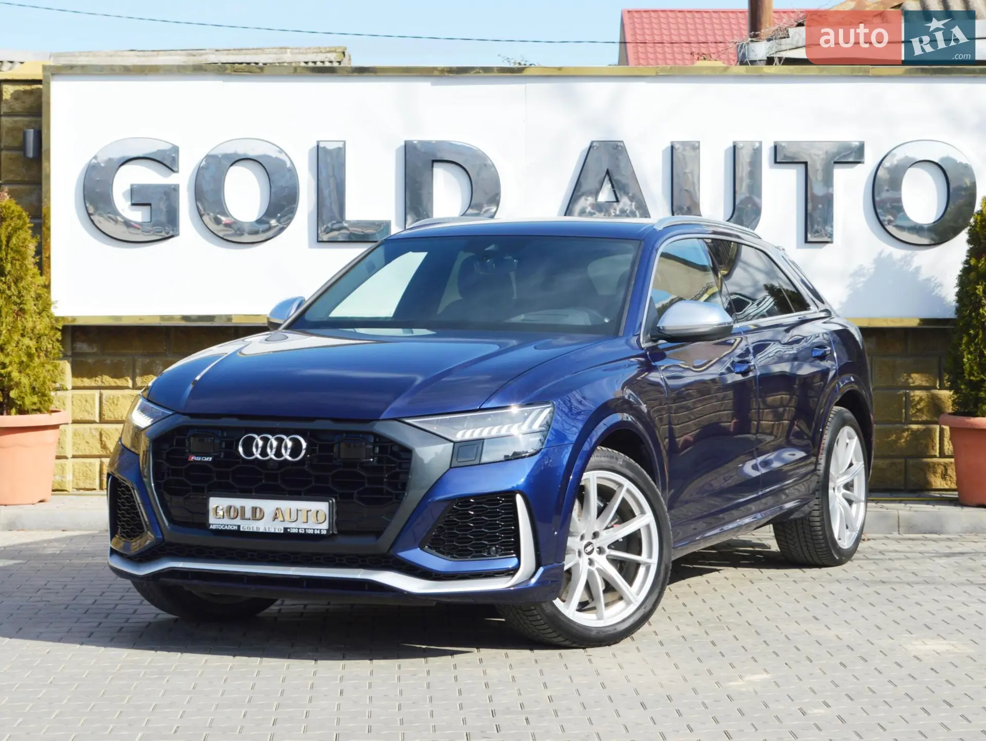 2021 Audi RS Q8 - мініатюра 5