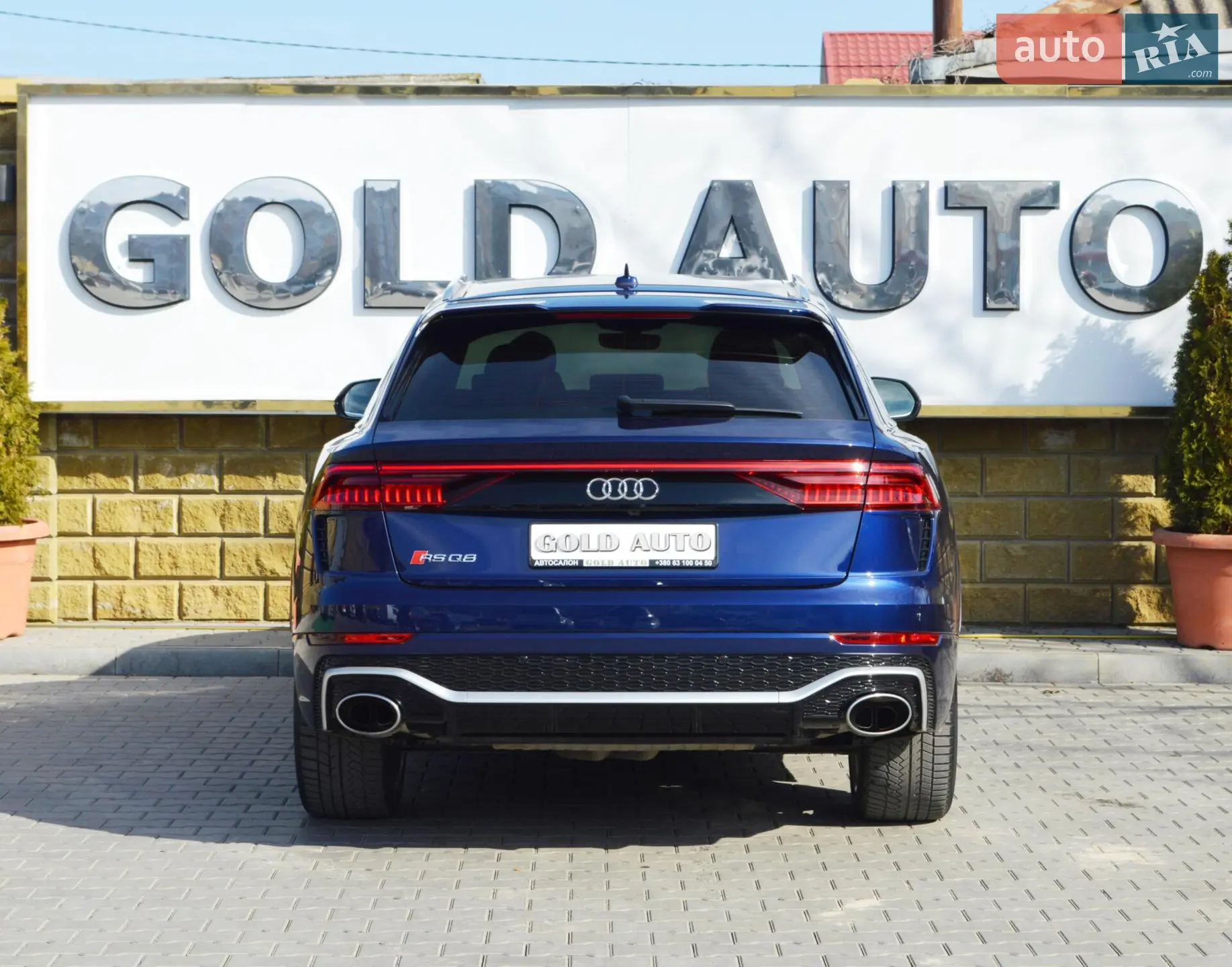 2021 Audi RS Q8 - мініатюра 11