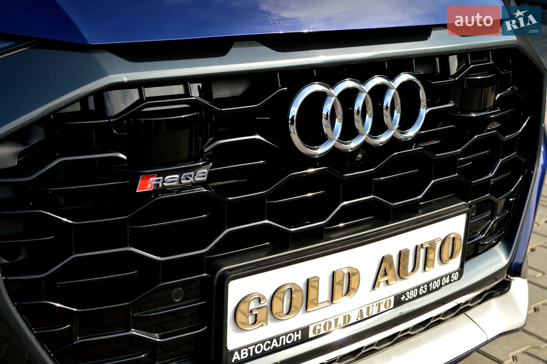 2021 Audi RS Q8 - мініатюра 21