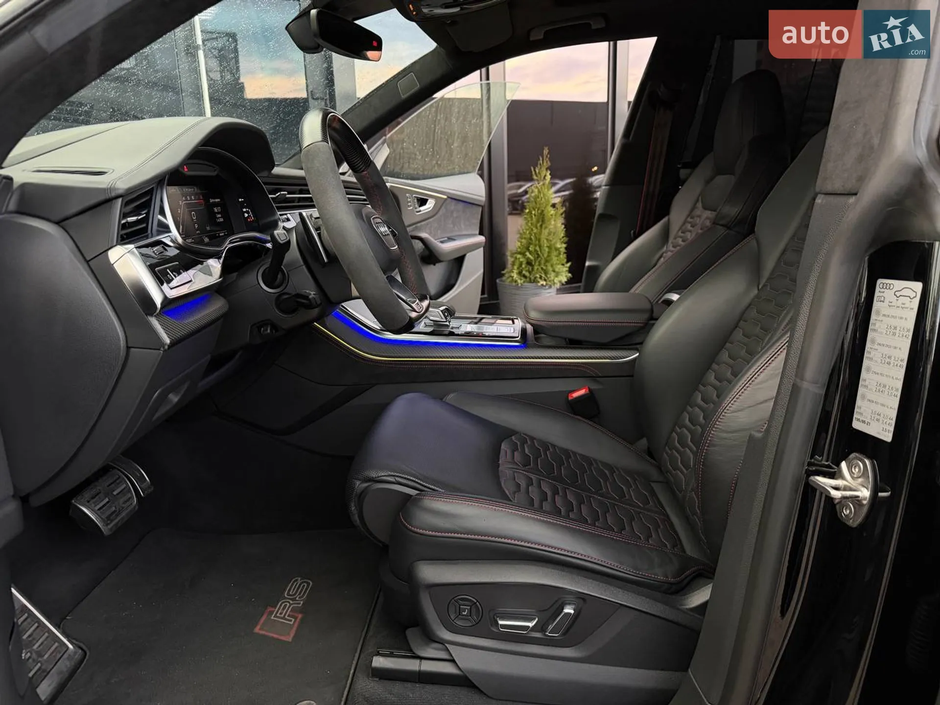 2020 Audi RS Q8 - мініатюра 18