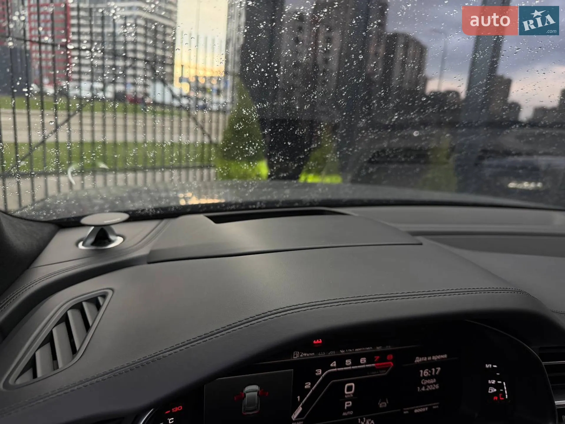 2020 Audi RS Q8 - мініатюра 20