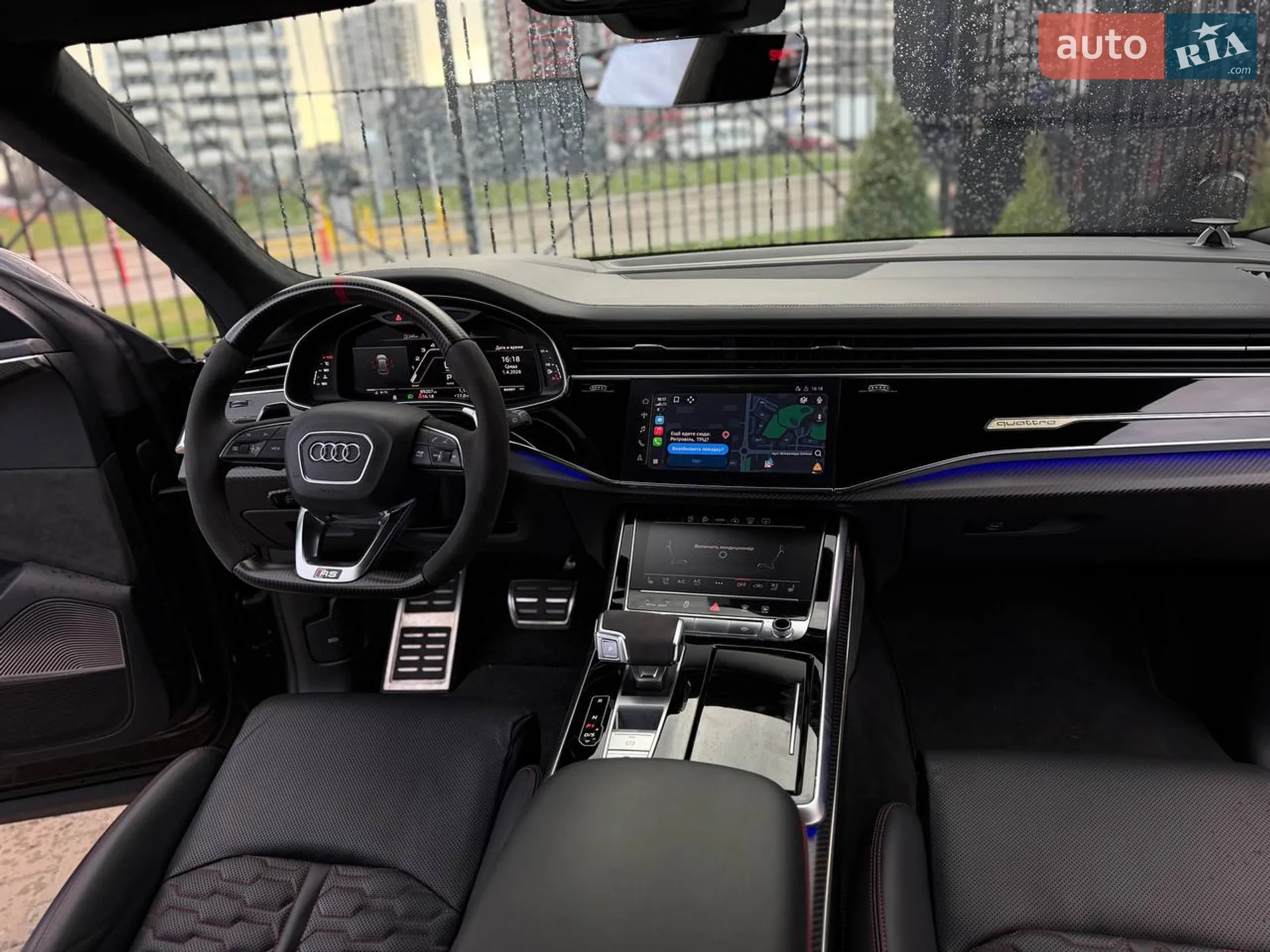 2020 Audi RS Q8 - мініатюра 23