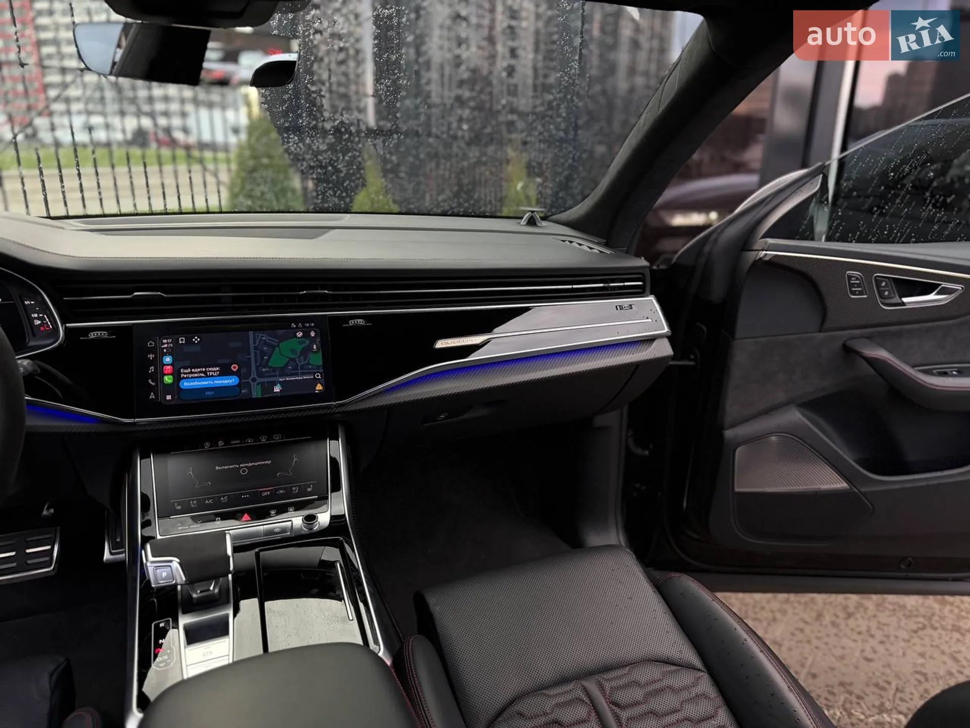 2020 Audi RS Q8 - мініатюра 24