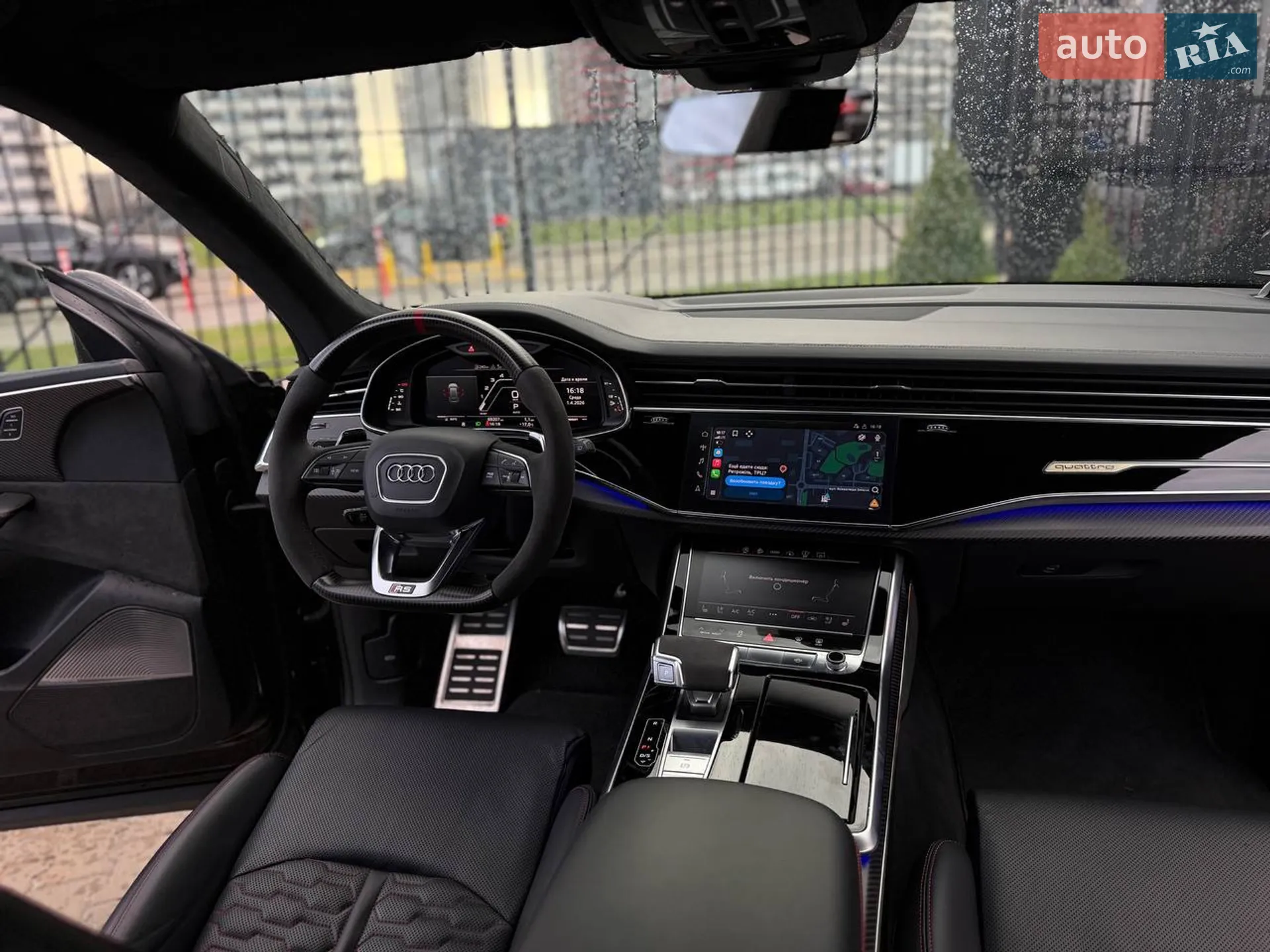 2020 Audi RS Q8 - мініатюра 27