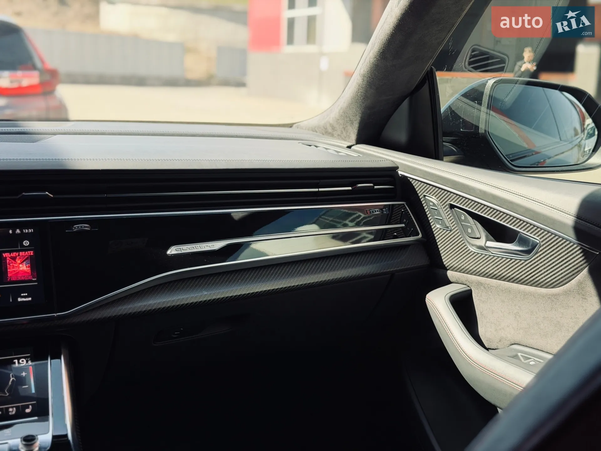 2022 Audi RS Q8 - мініатюра 37