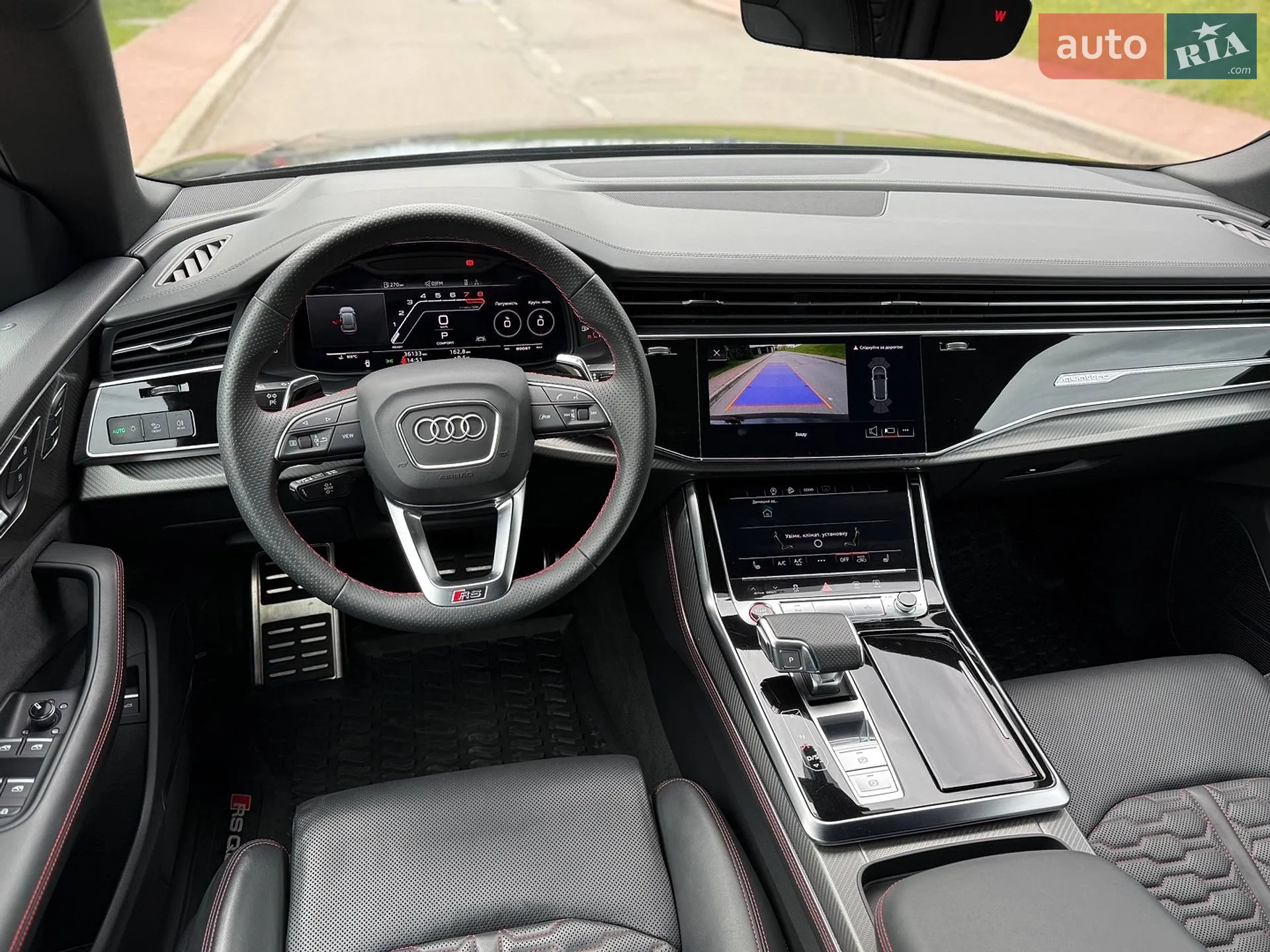 2023 Audi RS Q8 - мініатюра 15