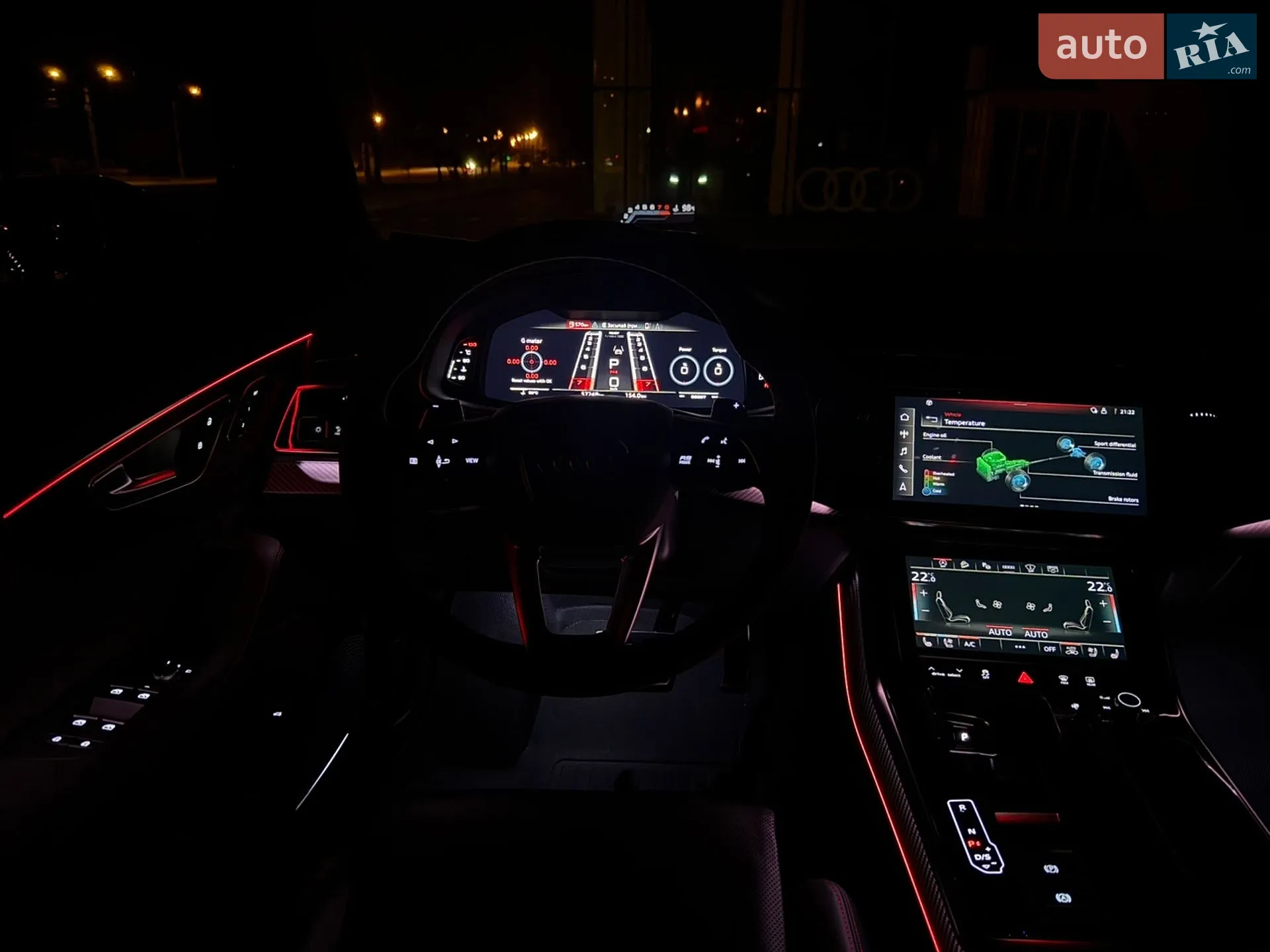 2021 Audi RS Q8 - мініатюра 7