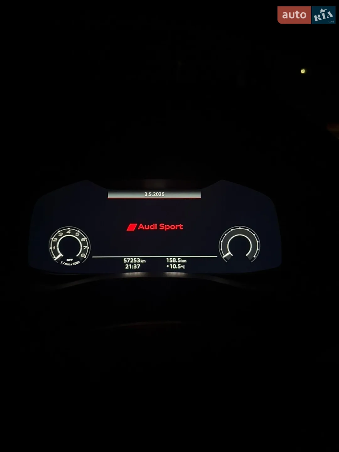 2021 Audi RS Q8 - мініатюра 99