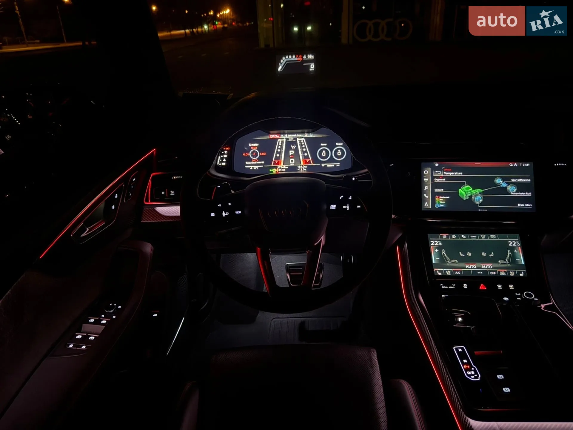 2021 Audi RS Q8 - мініатюра 108