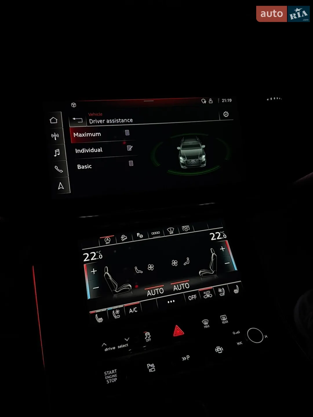 2021 Audi RS Q8 - мініатюра 111