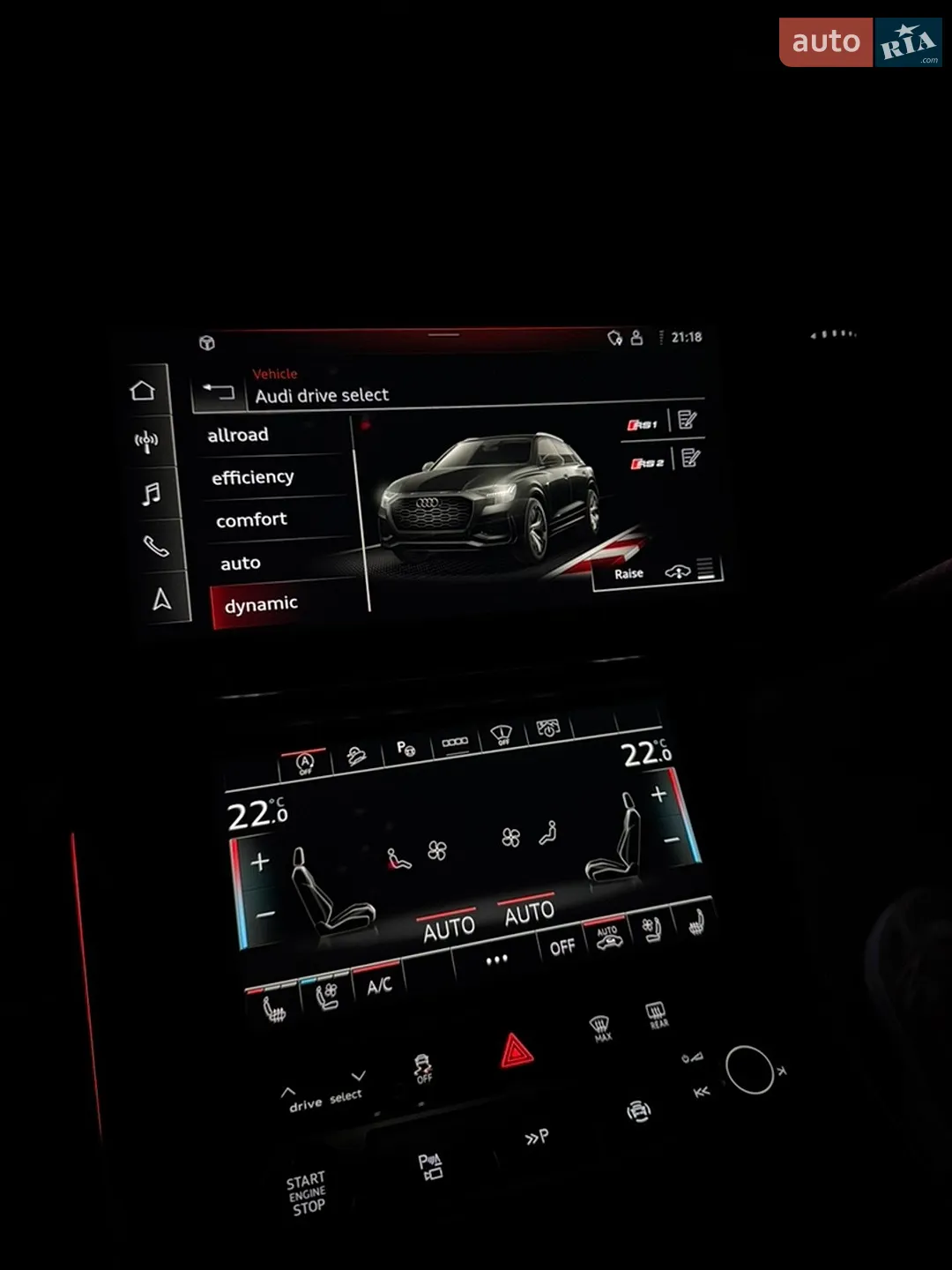 2021 Audi RS Q8 - мініатюра 117