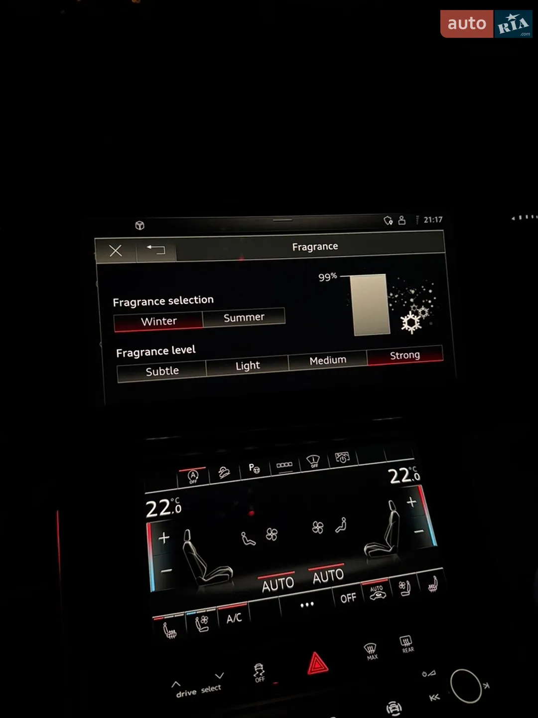 2021 Audi RS Q8 - мініатюра 120