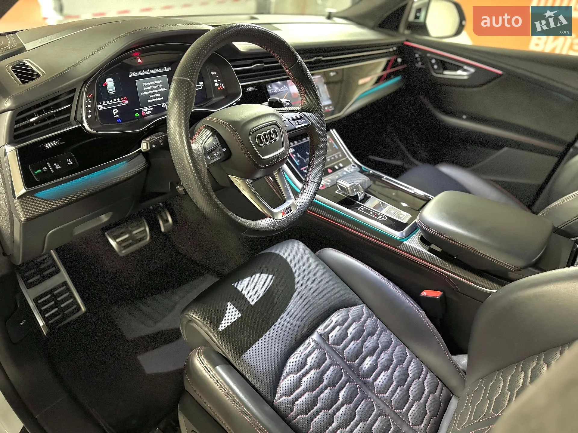 2021 Audi RS Q8 - мініатюра 23