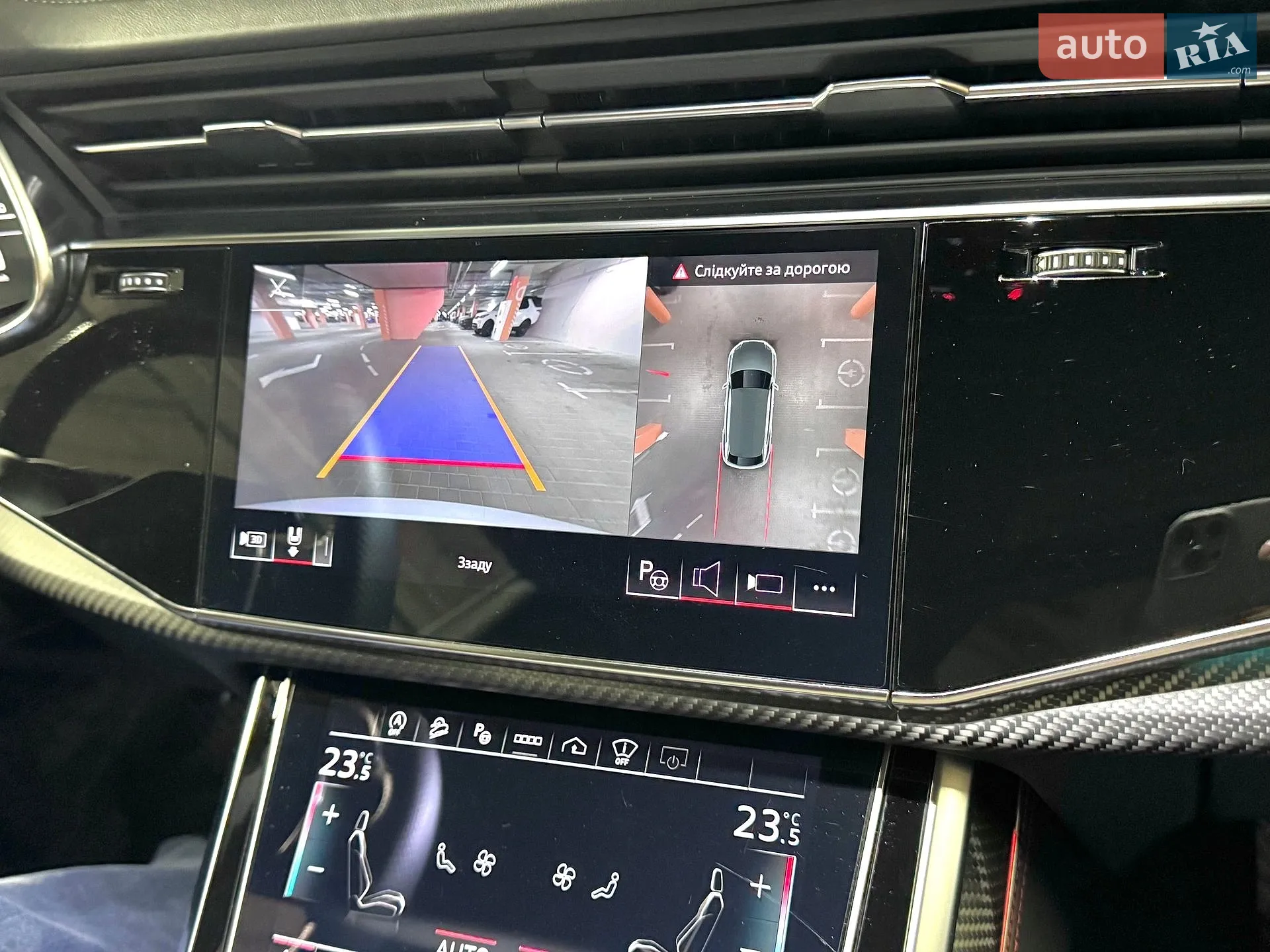 2021 Audi RS Q8 - мініатюра 43