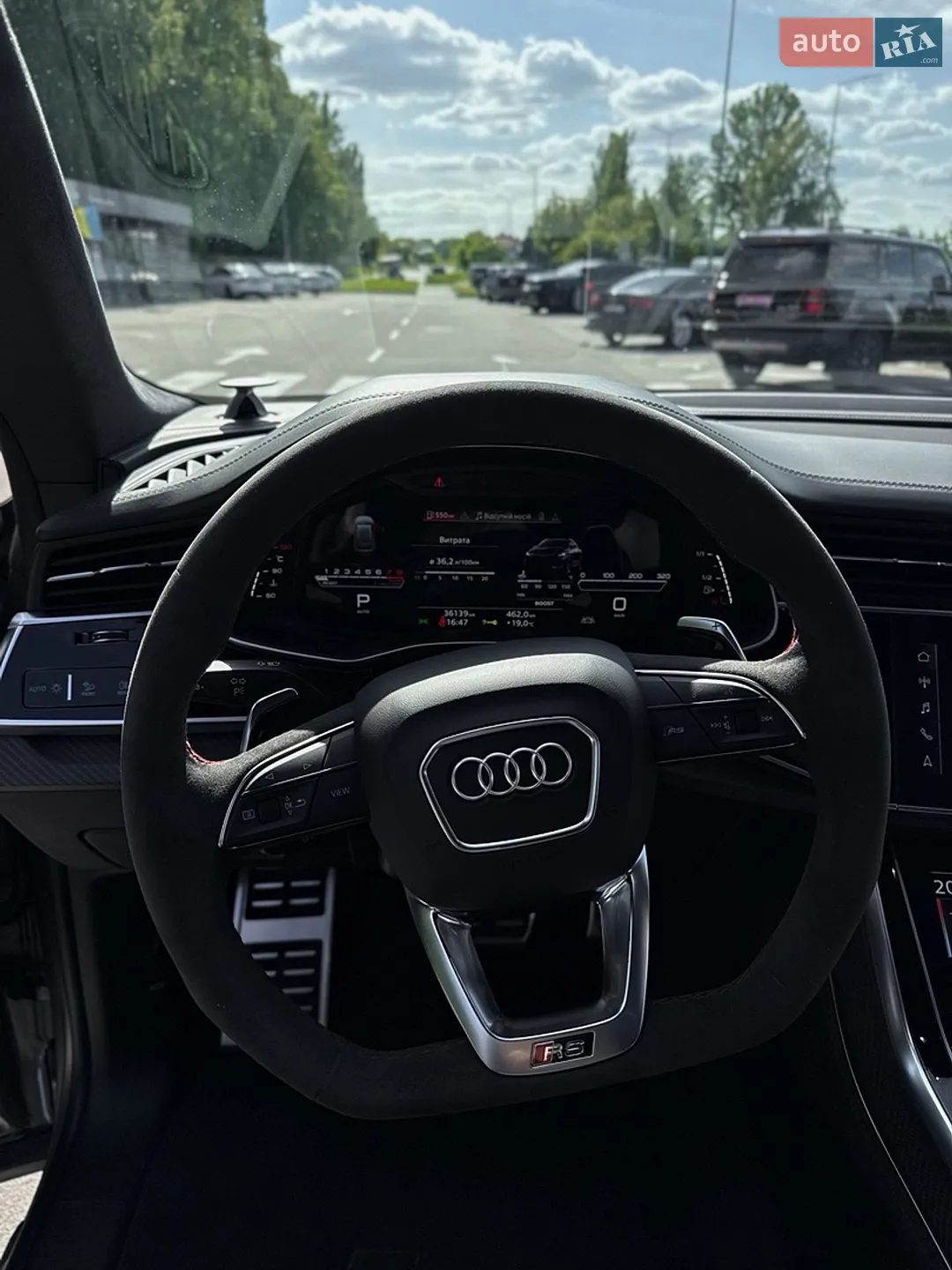 2022 Audi RS Q8 - мініатюра 15