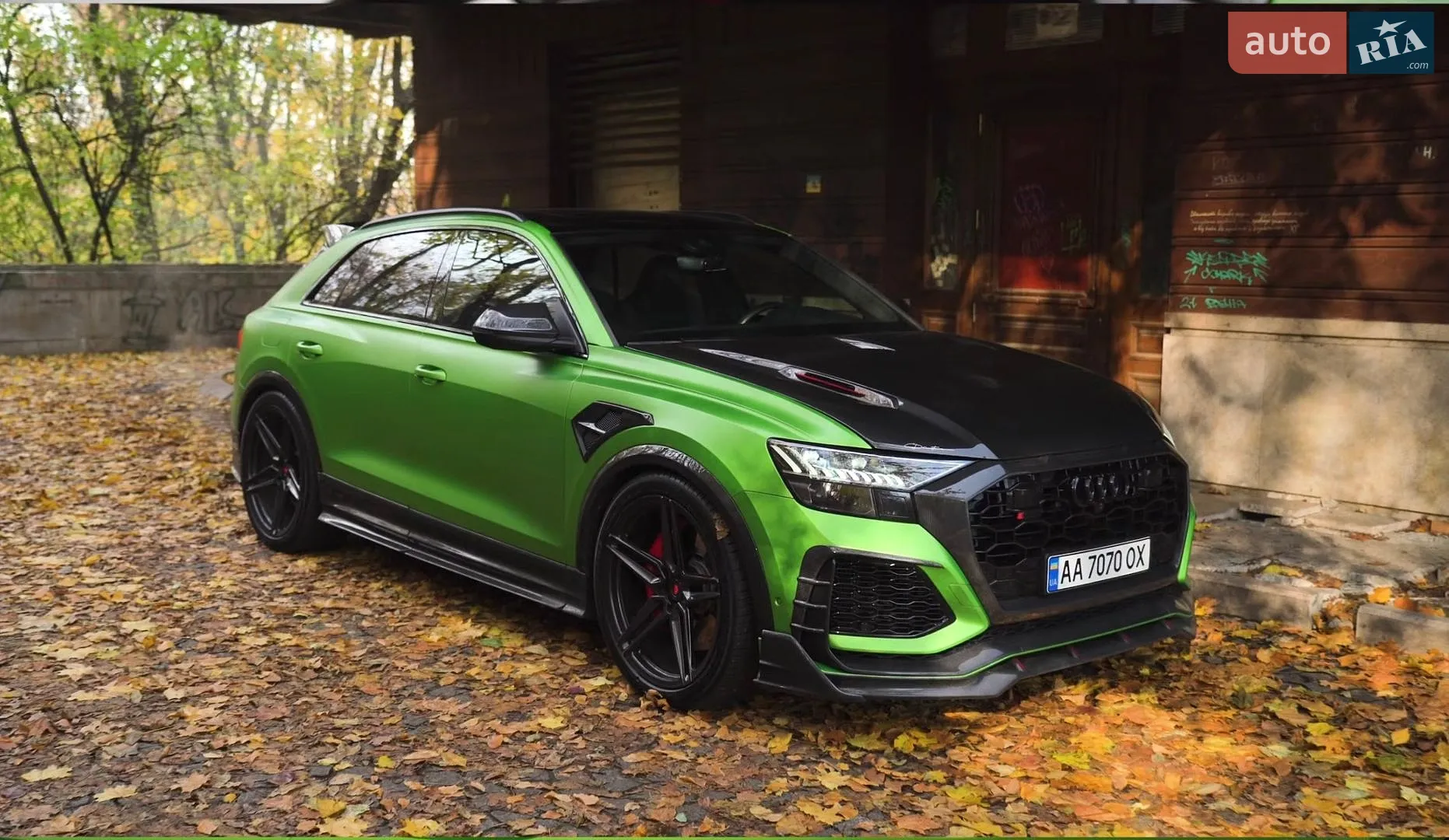 2021 Audi RS Q8 - мініатюра 2