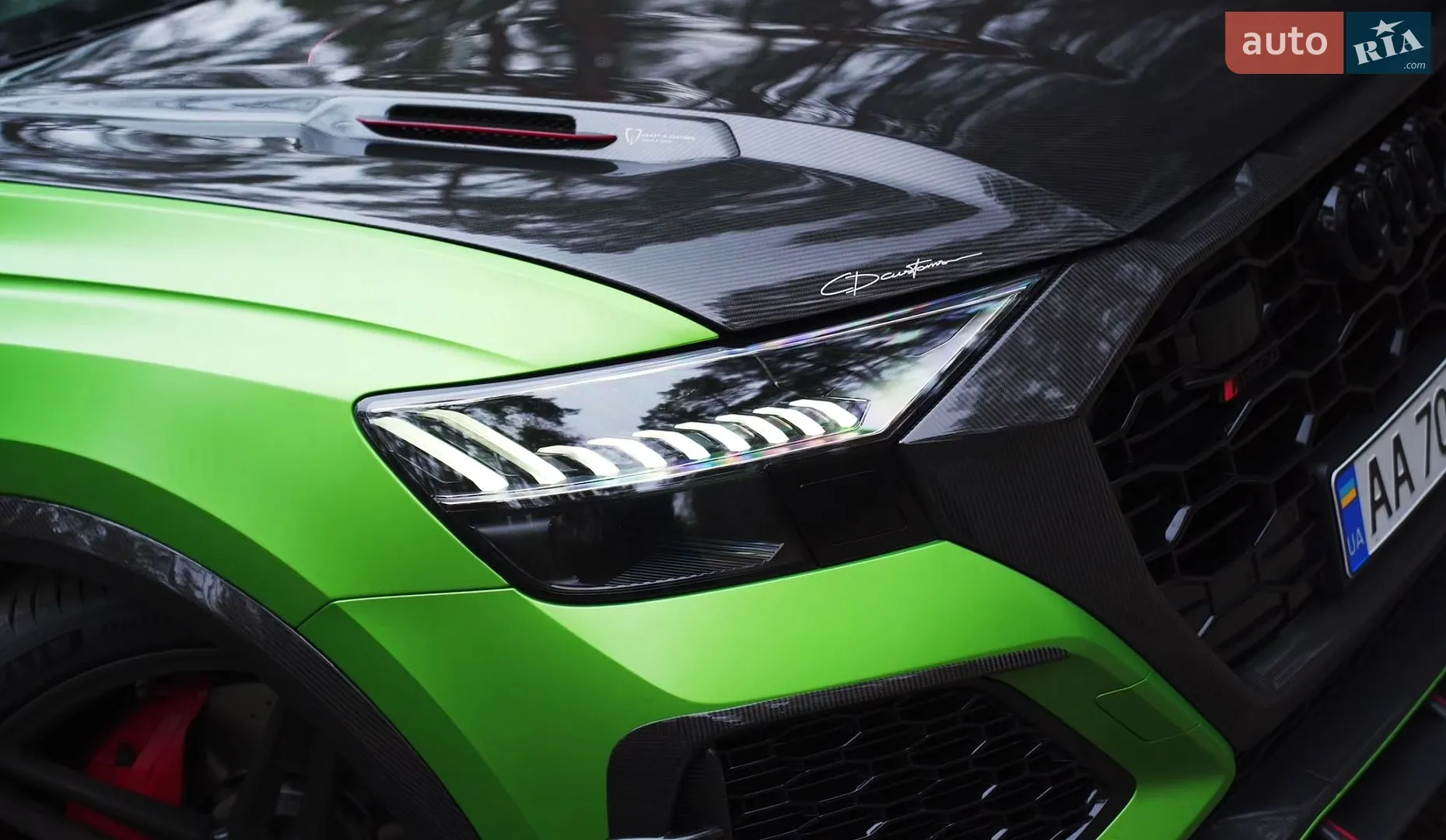 2021 Audi RS Q8 - мініатюра 18