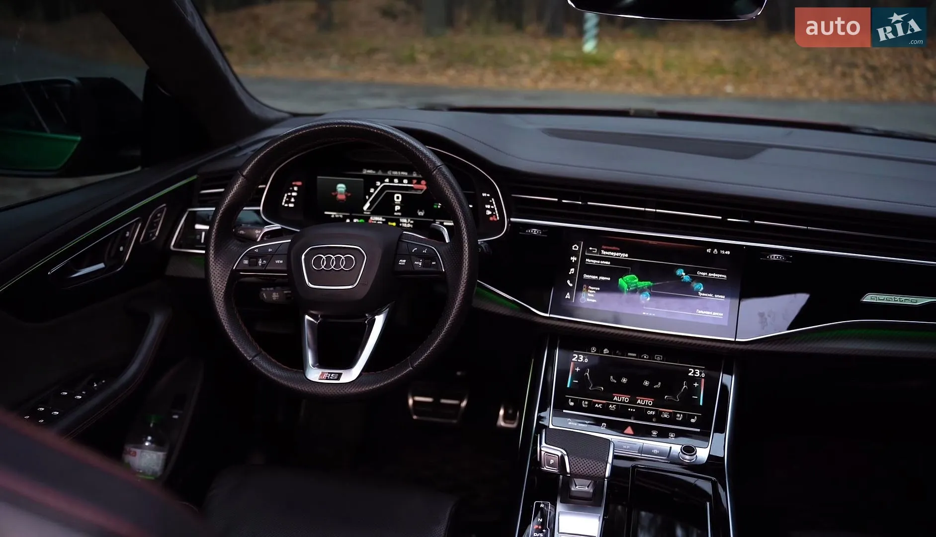 2021 Audi RS Q8 - мініатюра 26