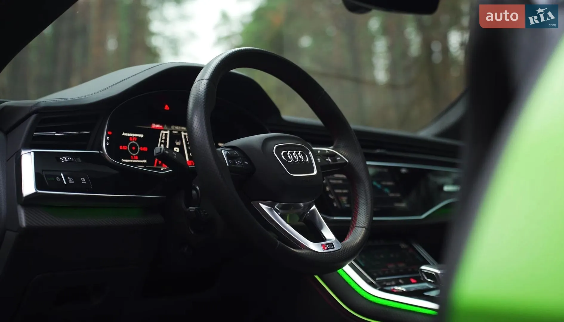 2021 Audi RS Q8 - мініатюра 22