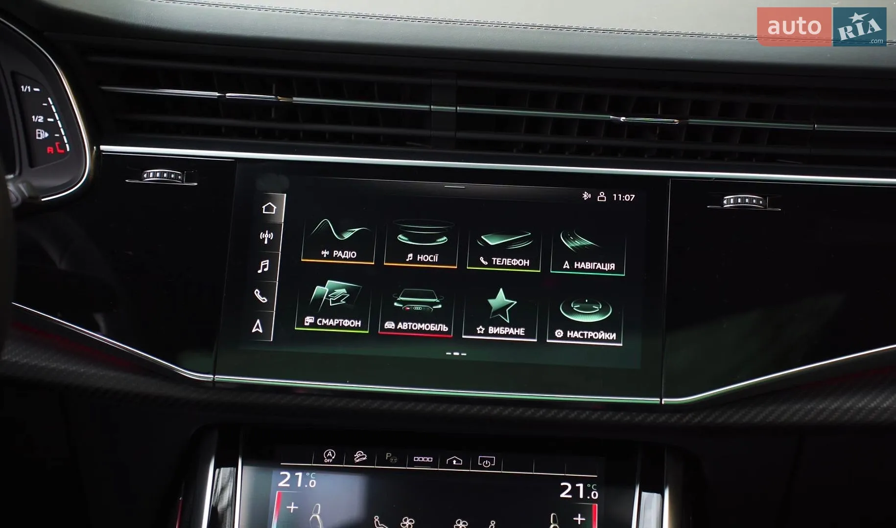 2021 Audi RS Q8 - мініатюра 27