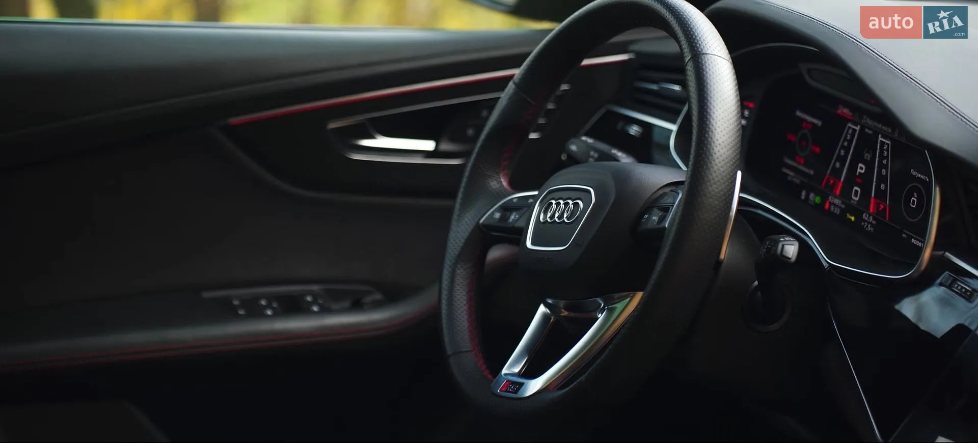 2021 Audi RS Q8 - мініатюра 29