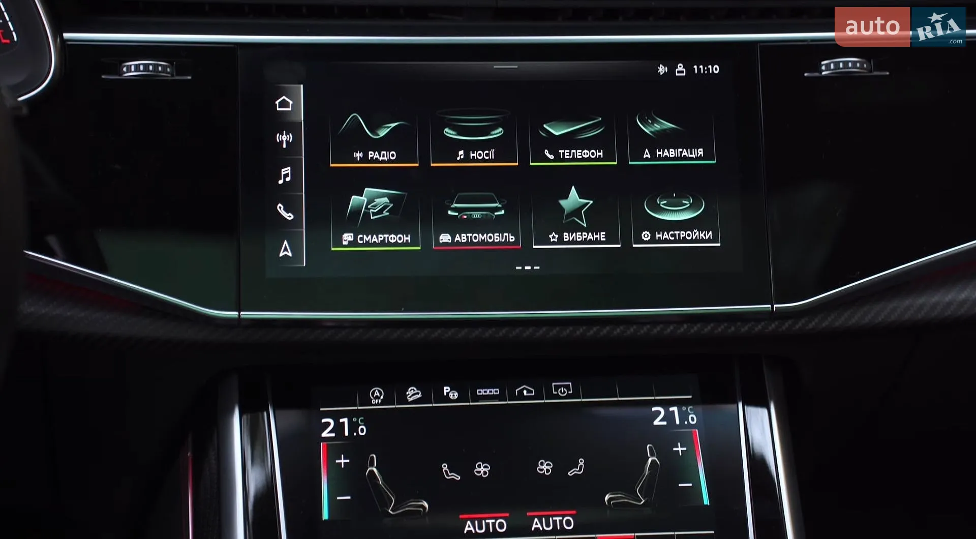 2021 Audi RS Q8 - мініатюра 32