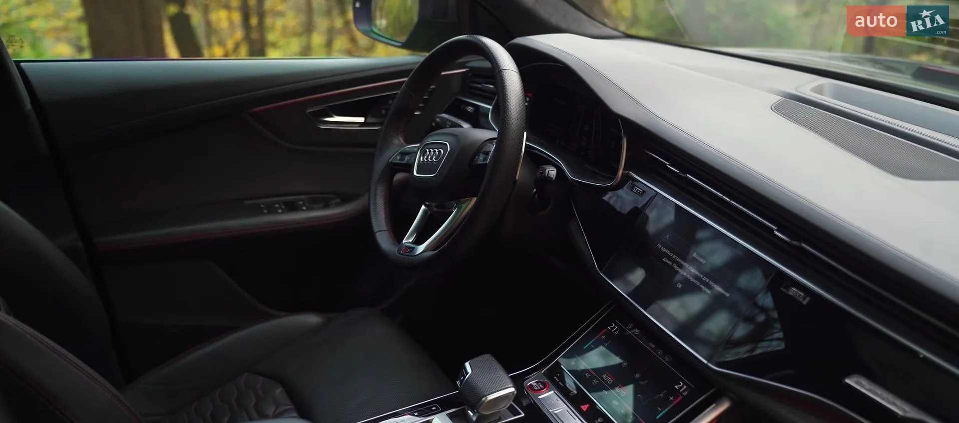 2021 Audi RS Q8 - мініатюра 38
