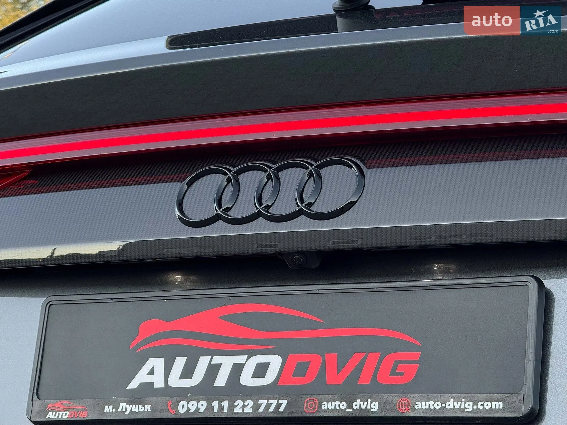 2021 Audi RS Q8 - мініатюра 24