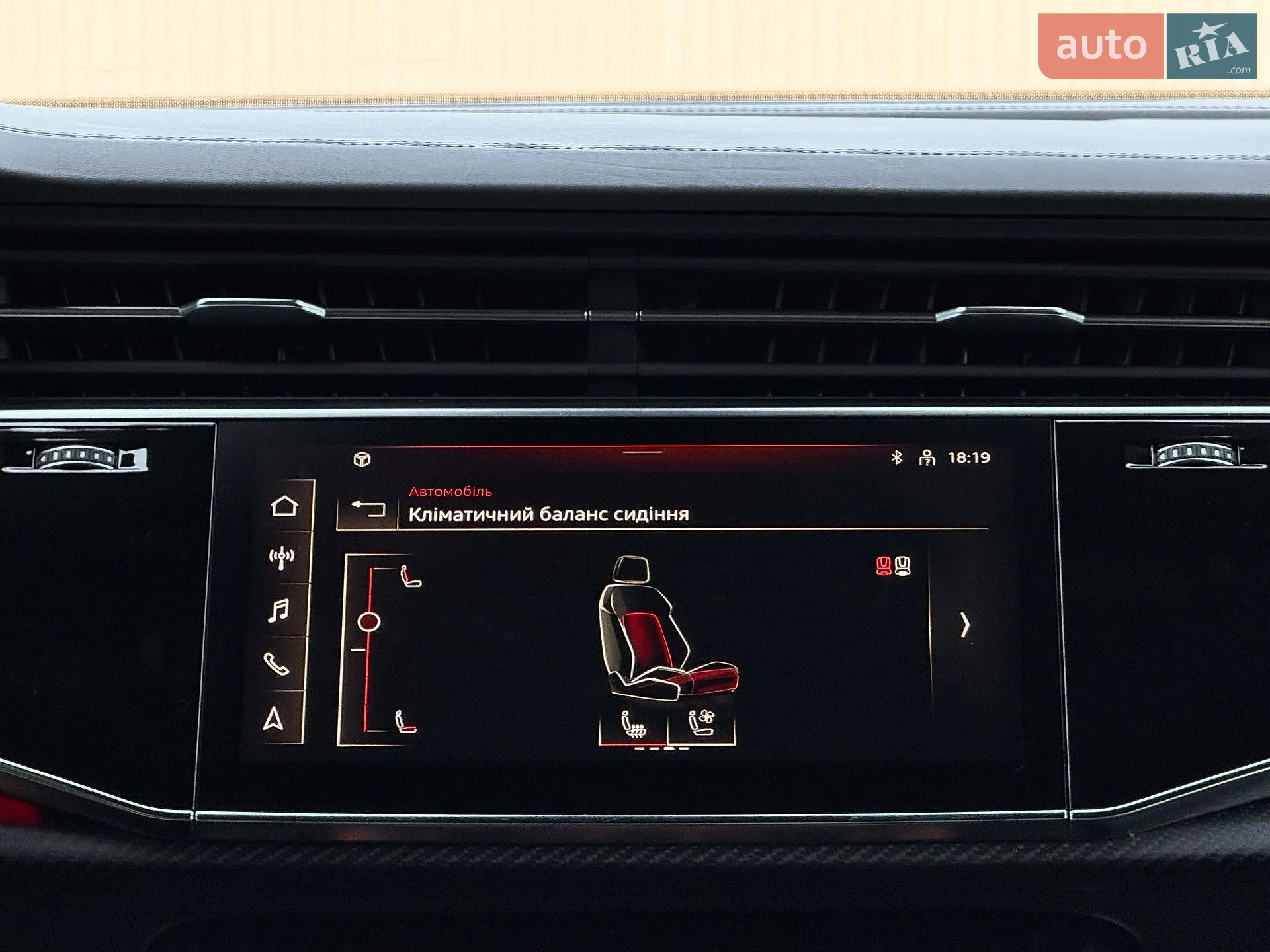 2021 Audi RS Q8 - мініатюра 124