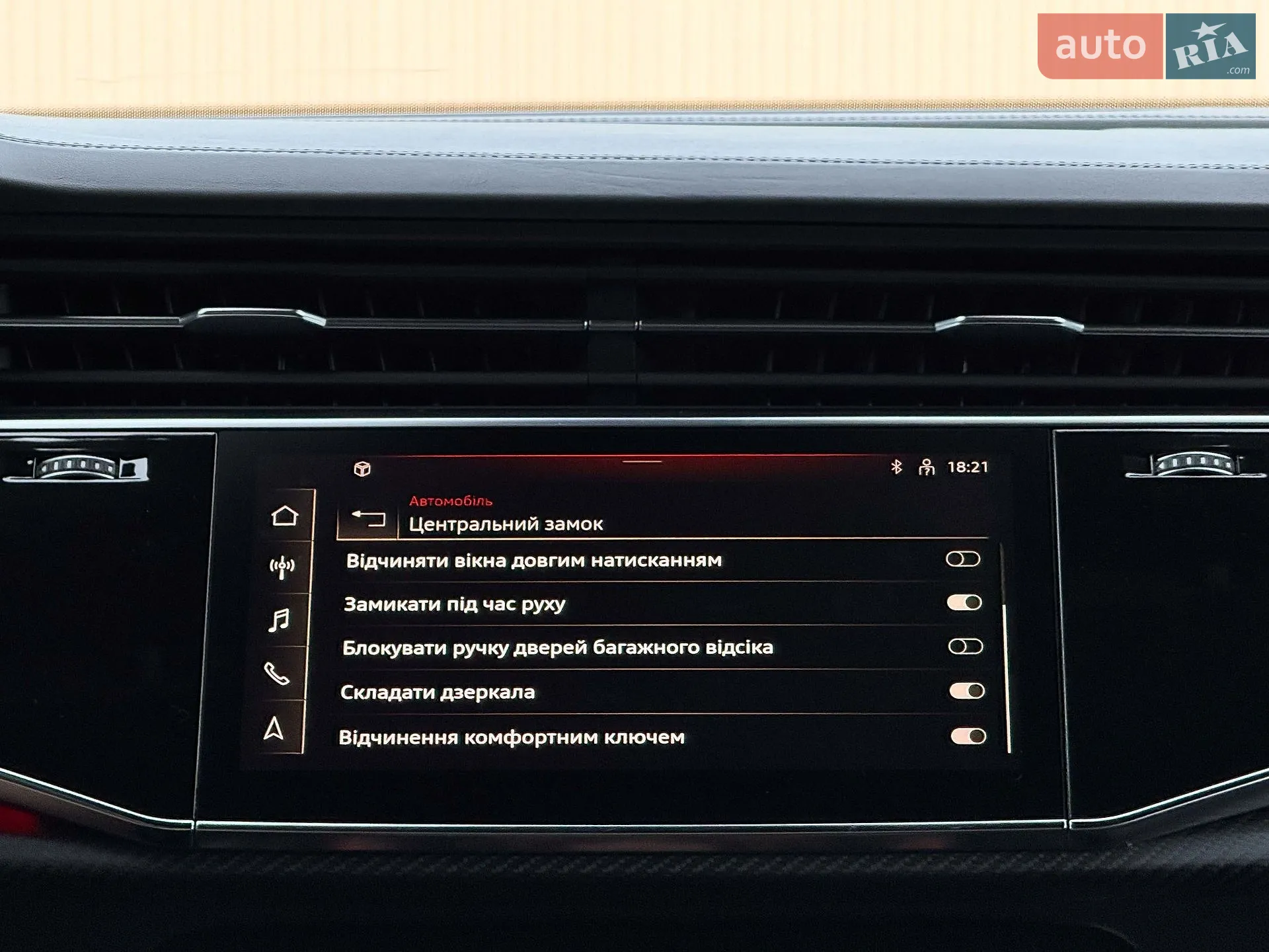 2021 Audi RS Q8 - мініатюра 134