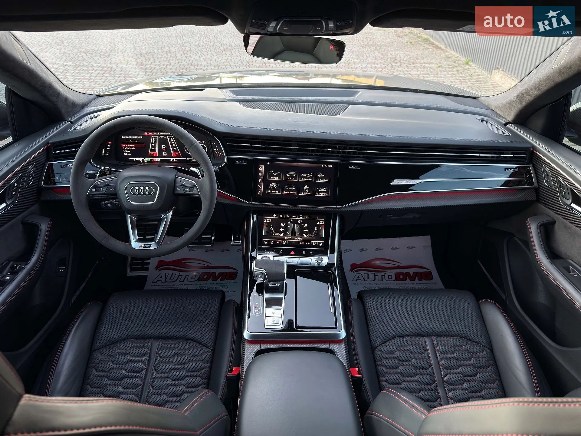 2021 Audi RS Q8 - мініатюра 94