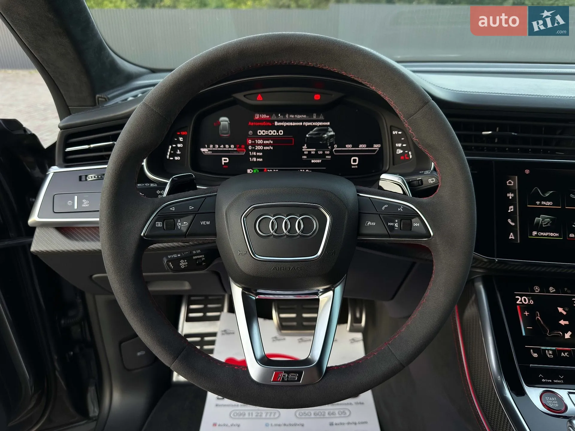 2021 Audi RS Q8 - мініатюра 55