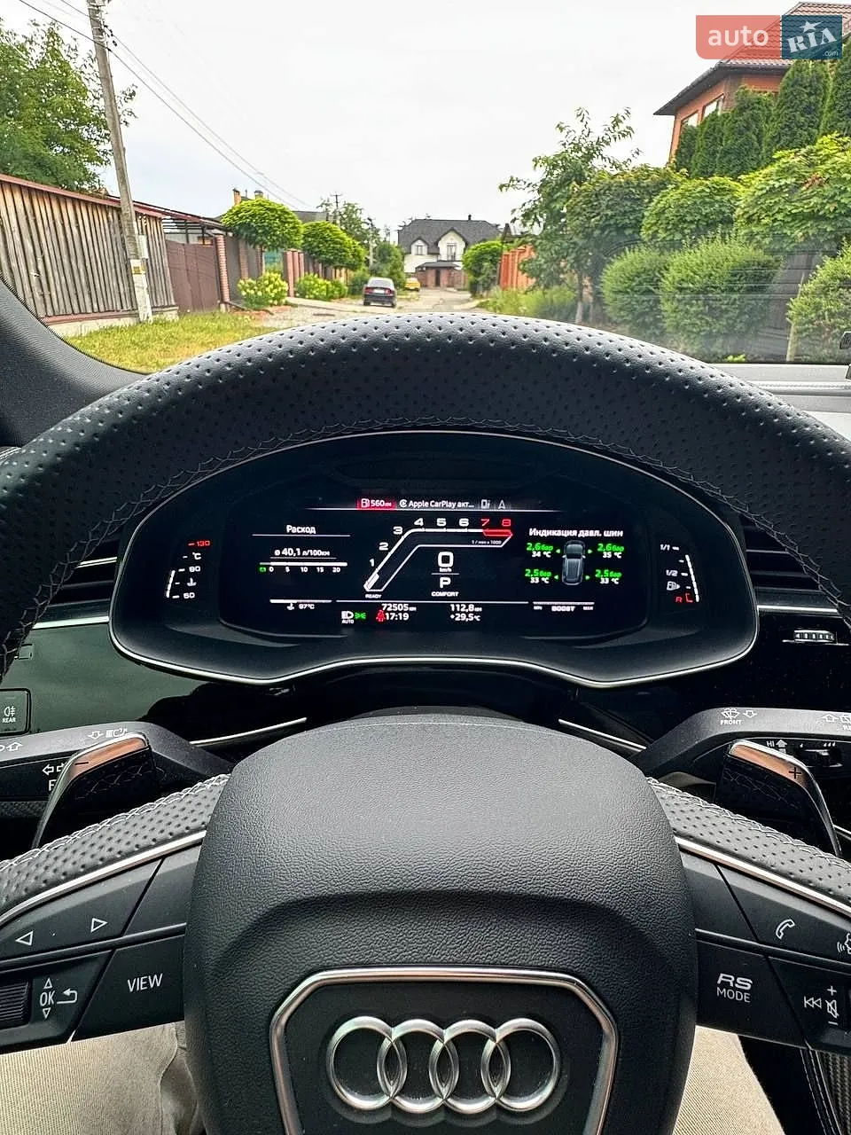 2021 Audi RS Q8 - мініатюра 8