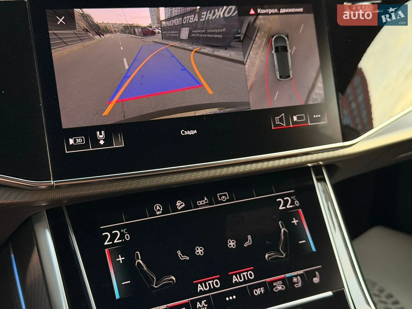 2020 Audi RS Q8 - мініатюра 17