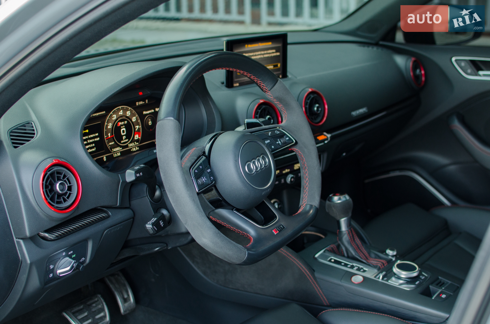 2020 Audi RS3 - мініатюра 13