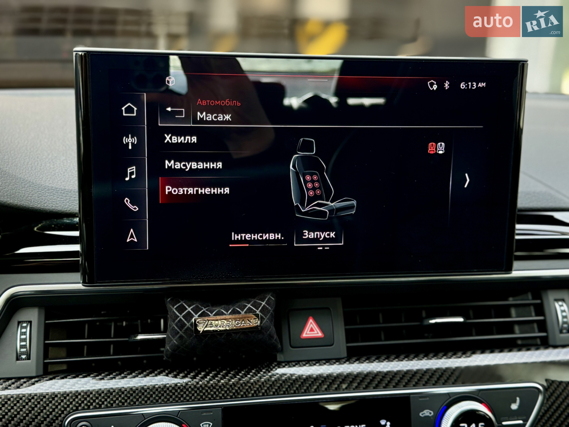 2023 Audi RS5 - мініатюра 38