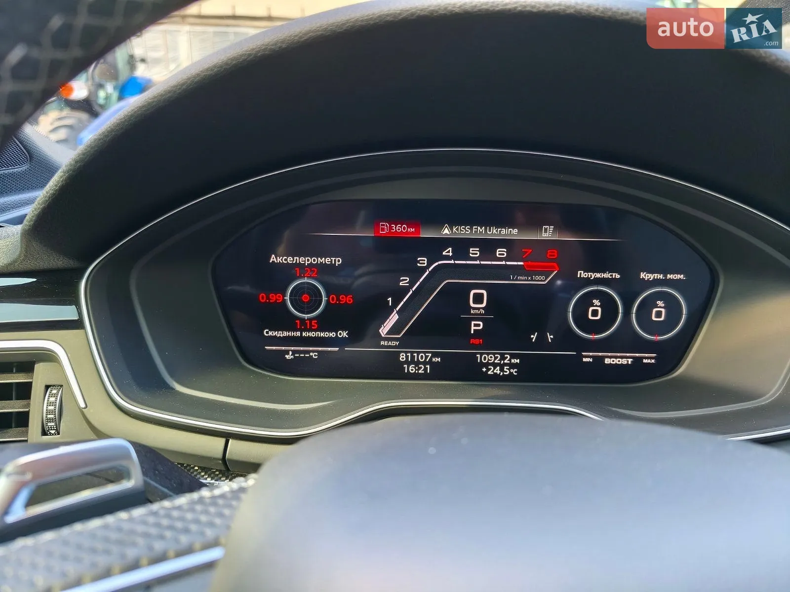 2022 Audi RS5 - мініатюра 8