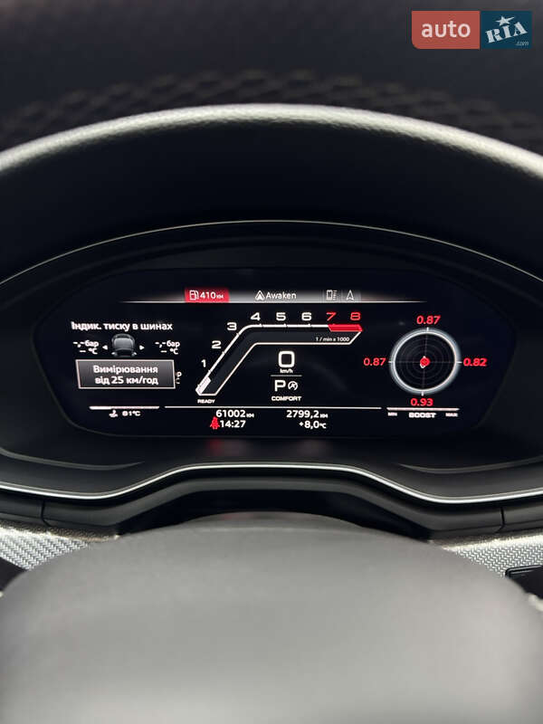 Купе Audi RS5 2021 в Одесі