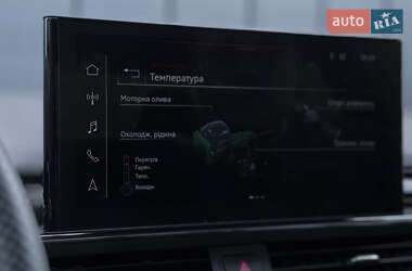 Купе Audi RS5 2021 в 