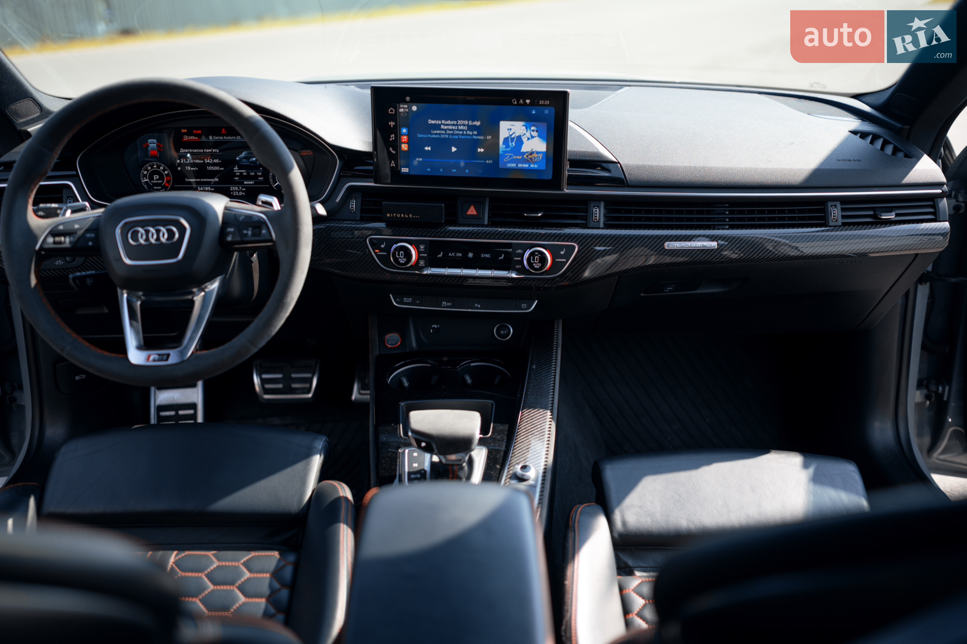 2021 Audi RS5 - мініатюра 10