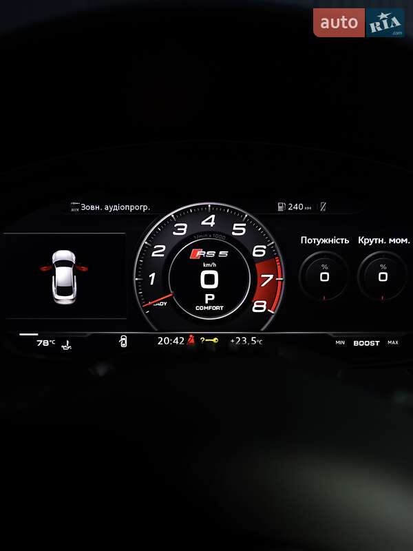 Купе Audi RS5 2018 в Виннице