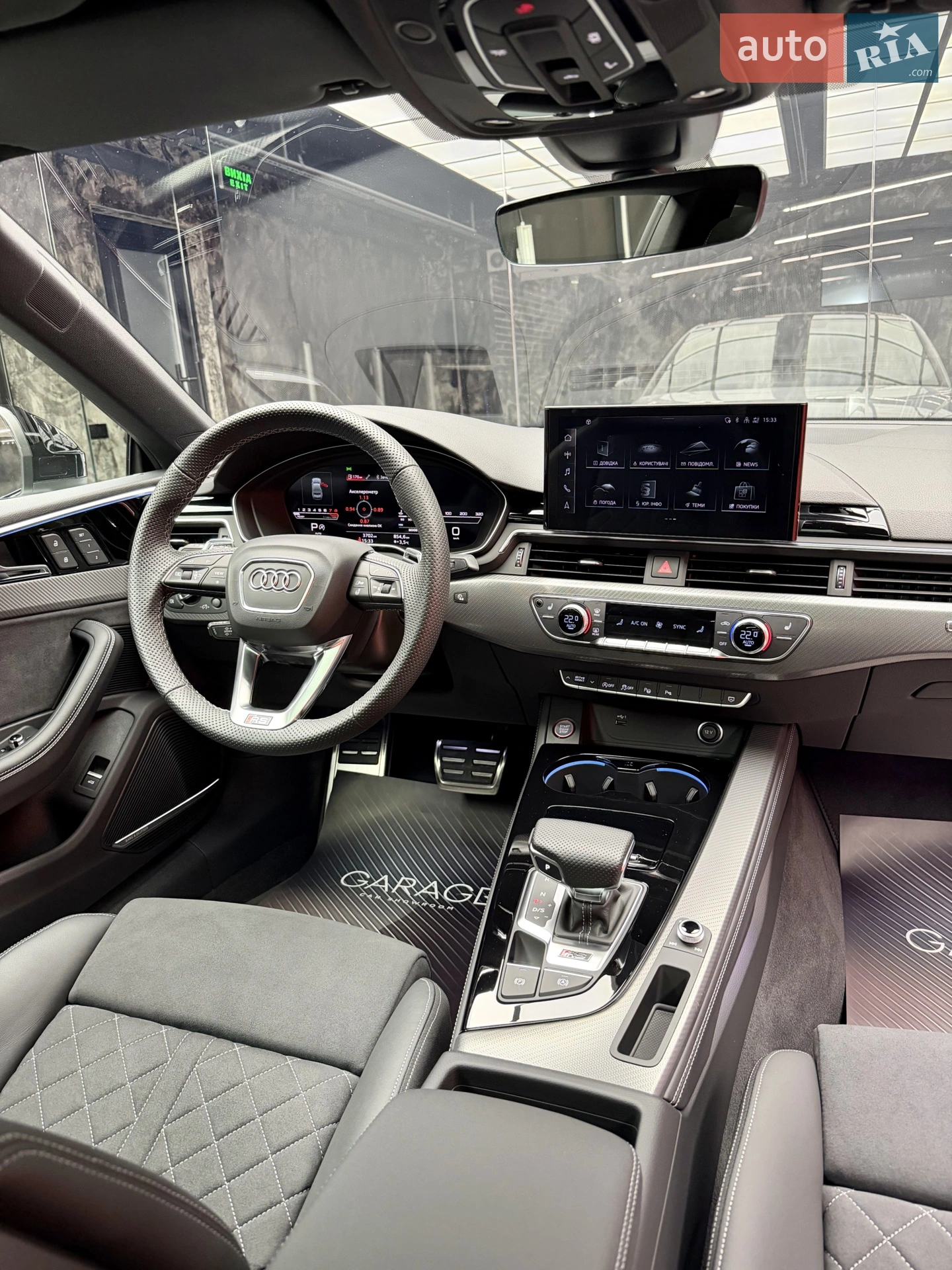 2023 Audi RS5 - мініатюра 47