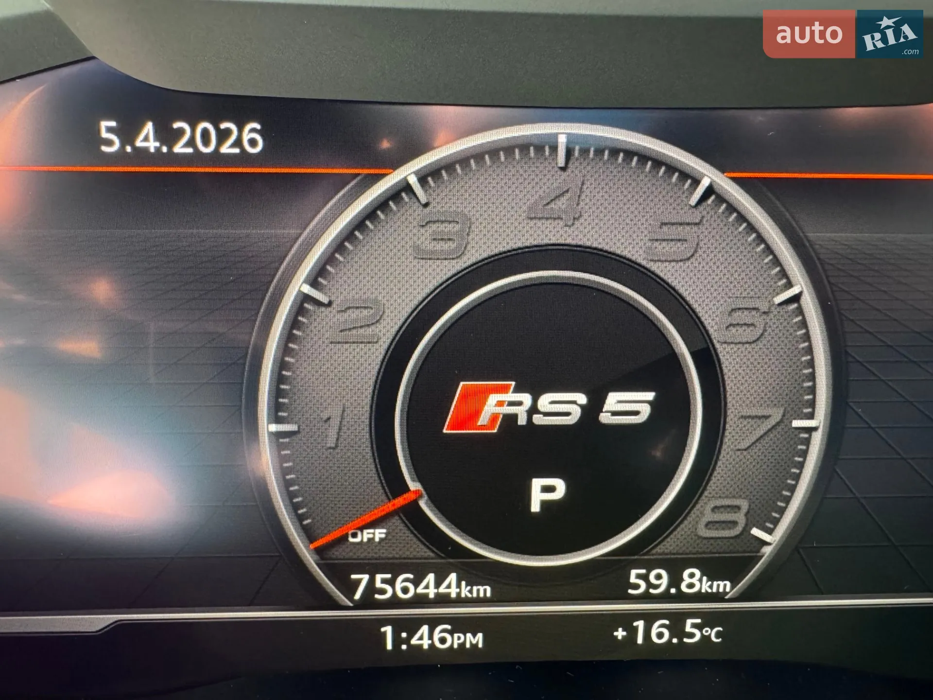 2018 Audi RS5 - мініатюра 15
