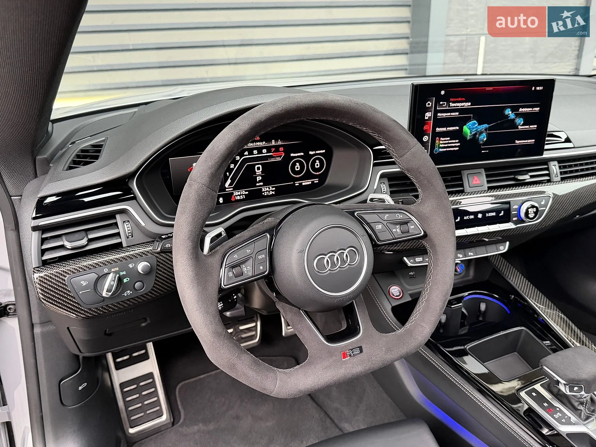 2023 Audi RS5 - мініатюра 37