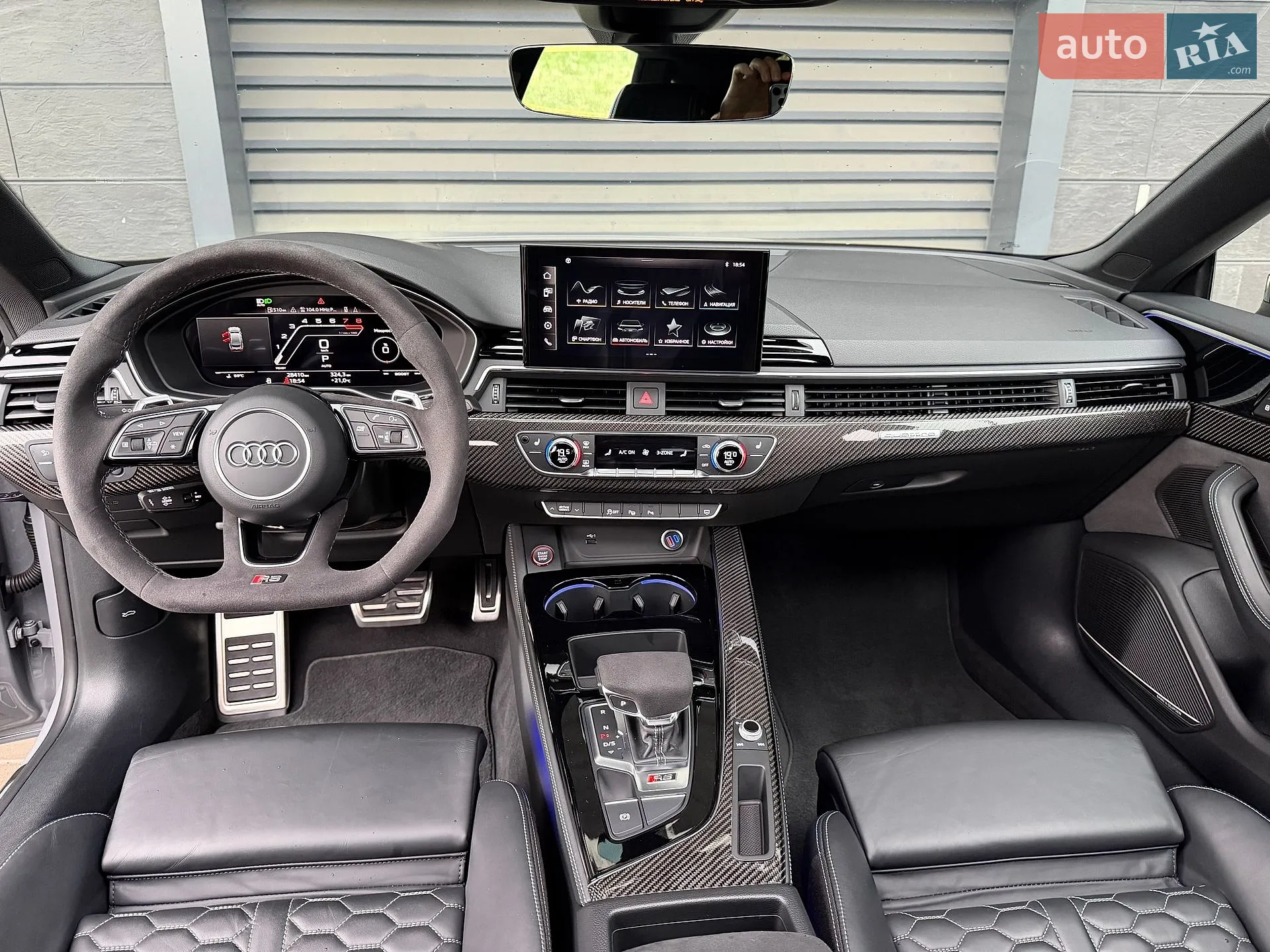 2023 Audi RS5 - мініатюра 59